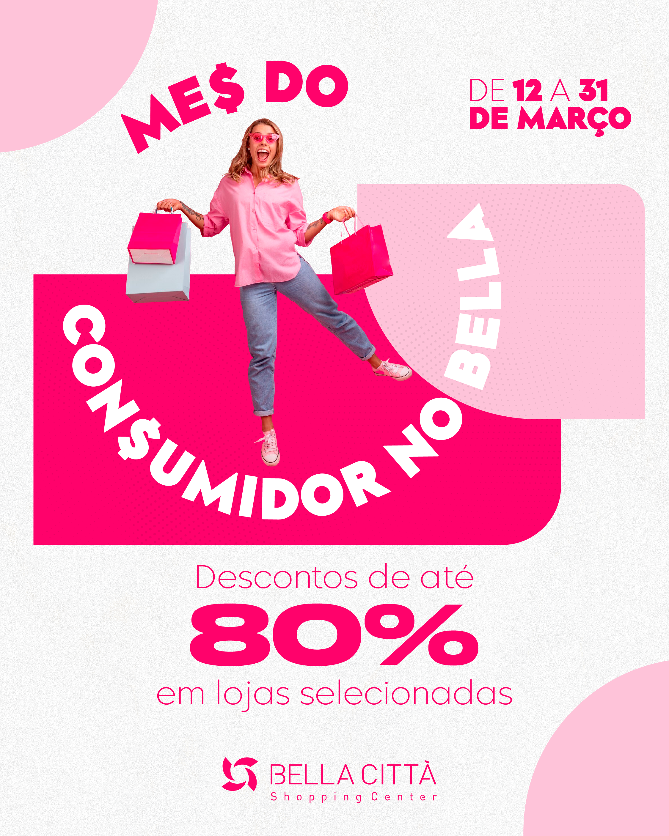Mês do Consumidor reúne grandes promoções em diversas lojas