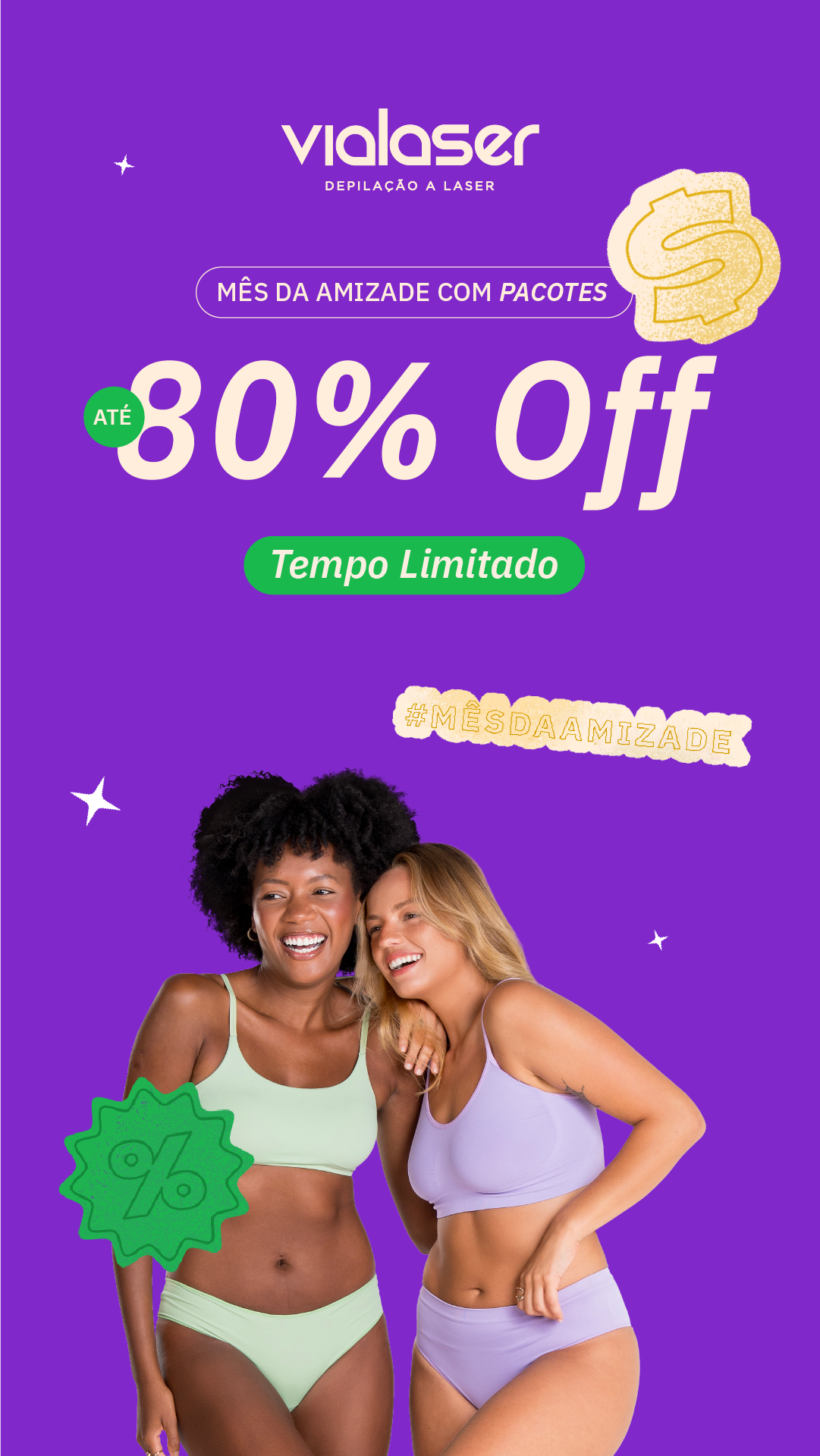 Vialaser