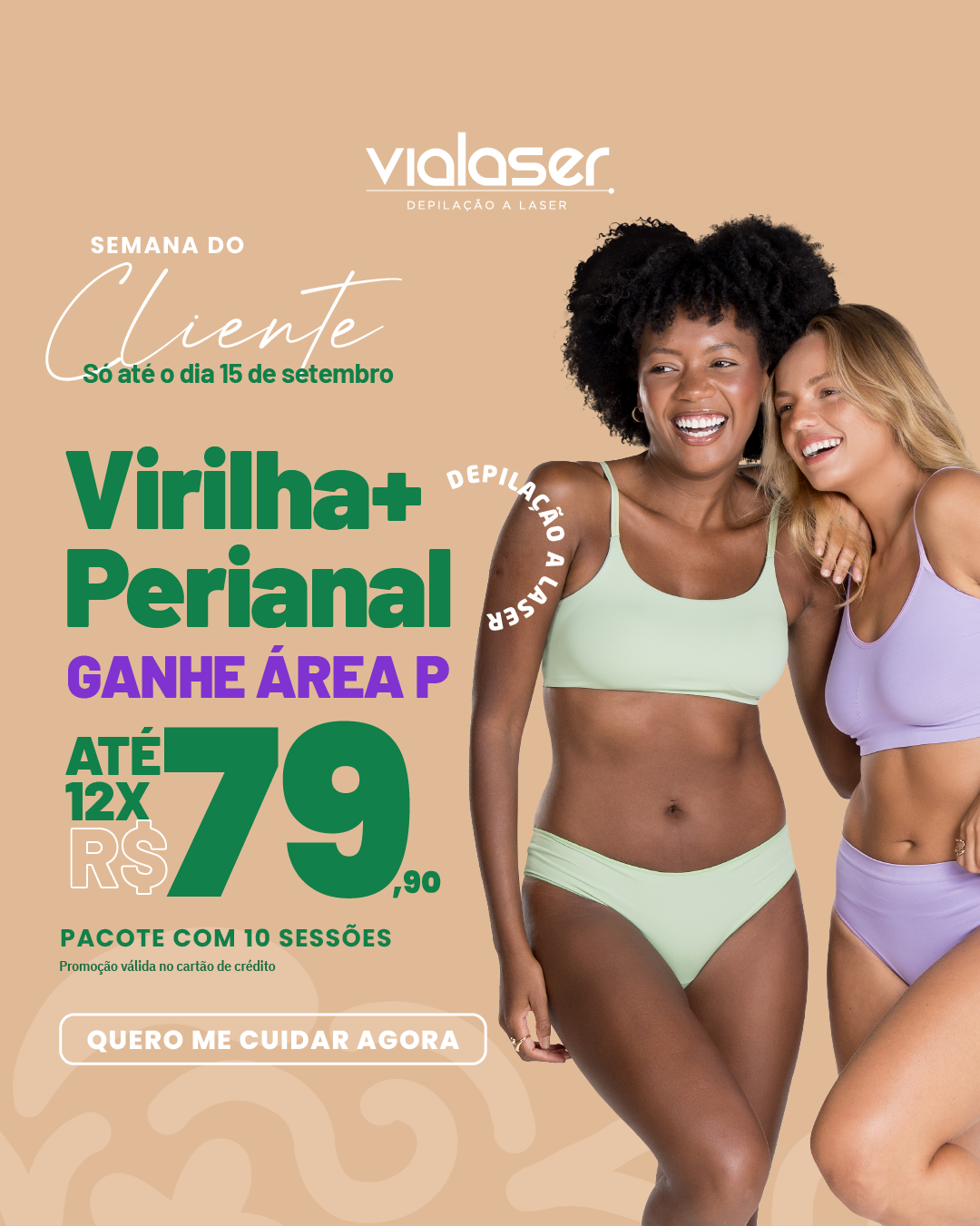 Vialaser