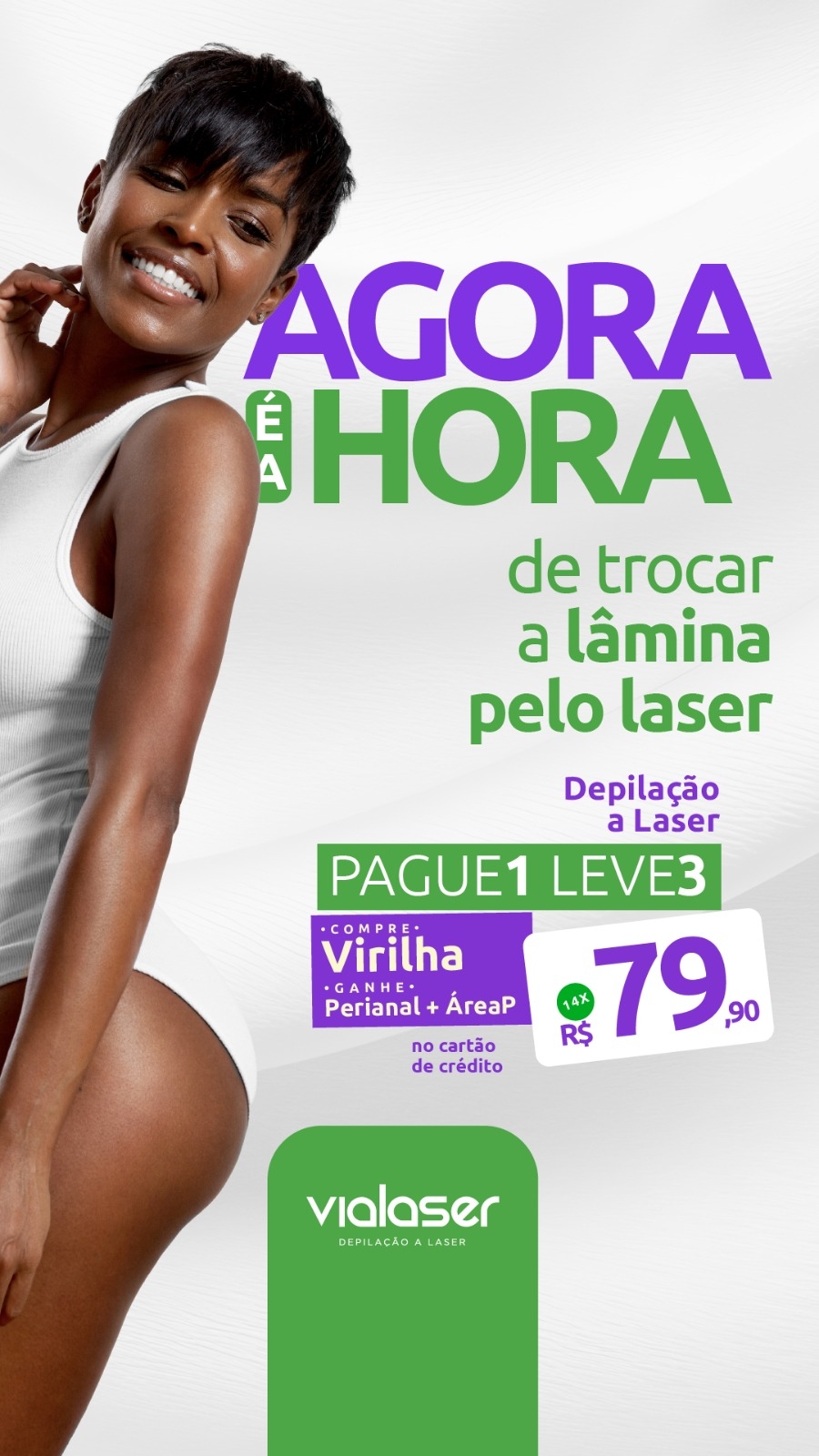 VIALASER